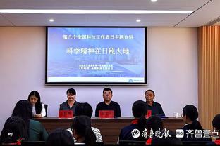 意媒：十字韧带重伤9个月后，亚伯拉罕即将迎来复出